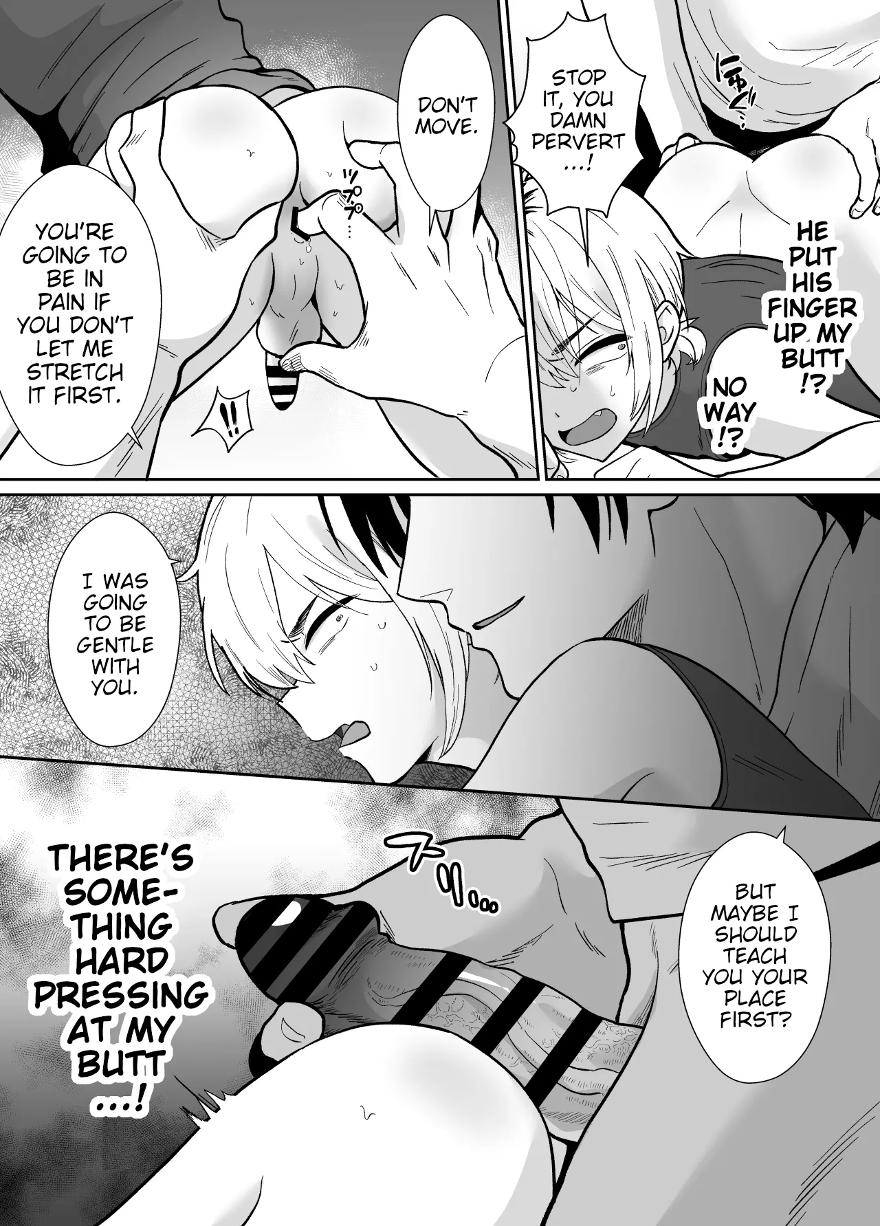 My Girlfriend's Father Is Having Sex With Me. page 10