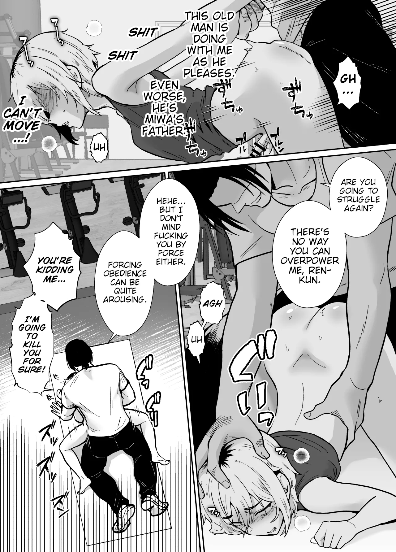My Girlfriend's Father Is Having Sex With Me. page 14