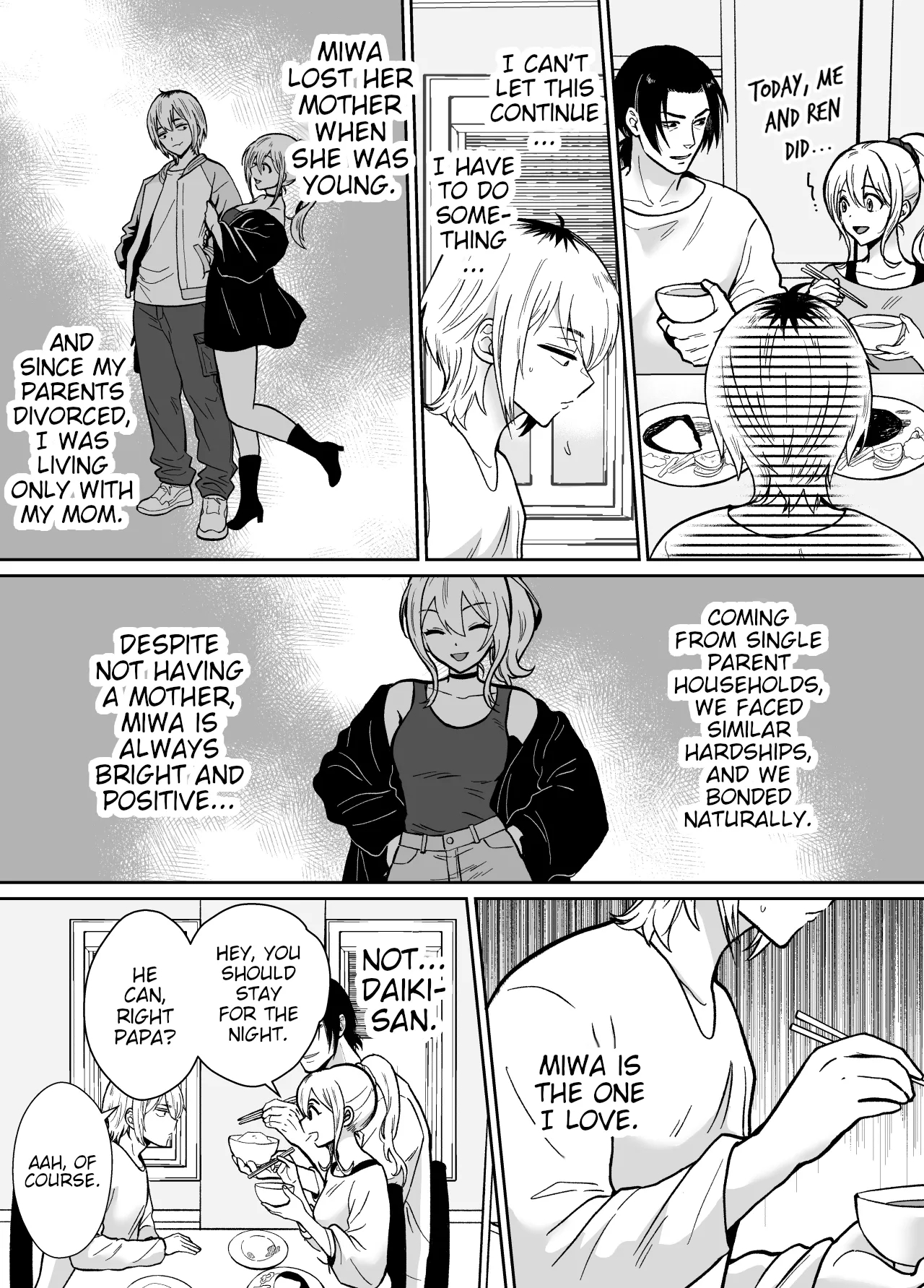 My Girlfriend's Father Is Having Sex With Me. page 40