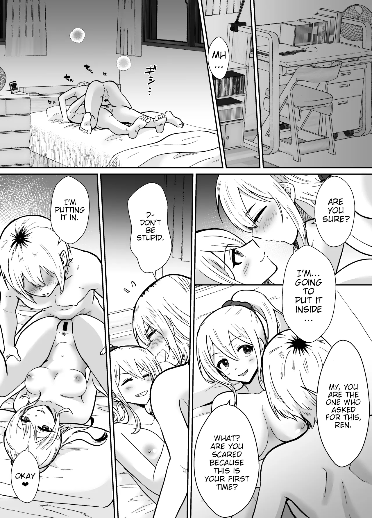 My Girlfriend's Father Is Having Sex With Me. page 41