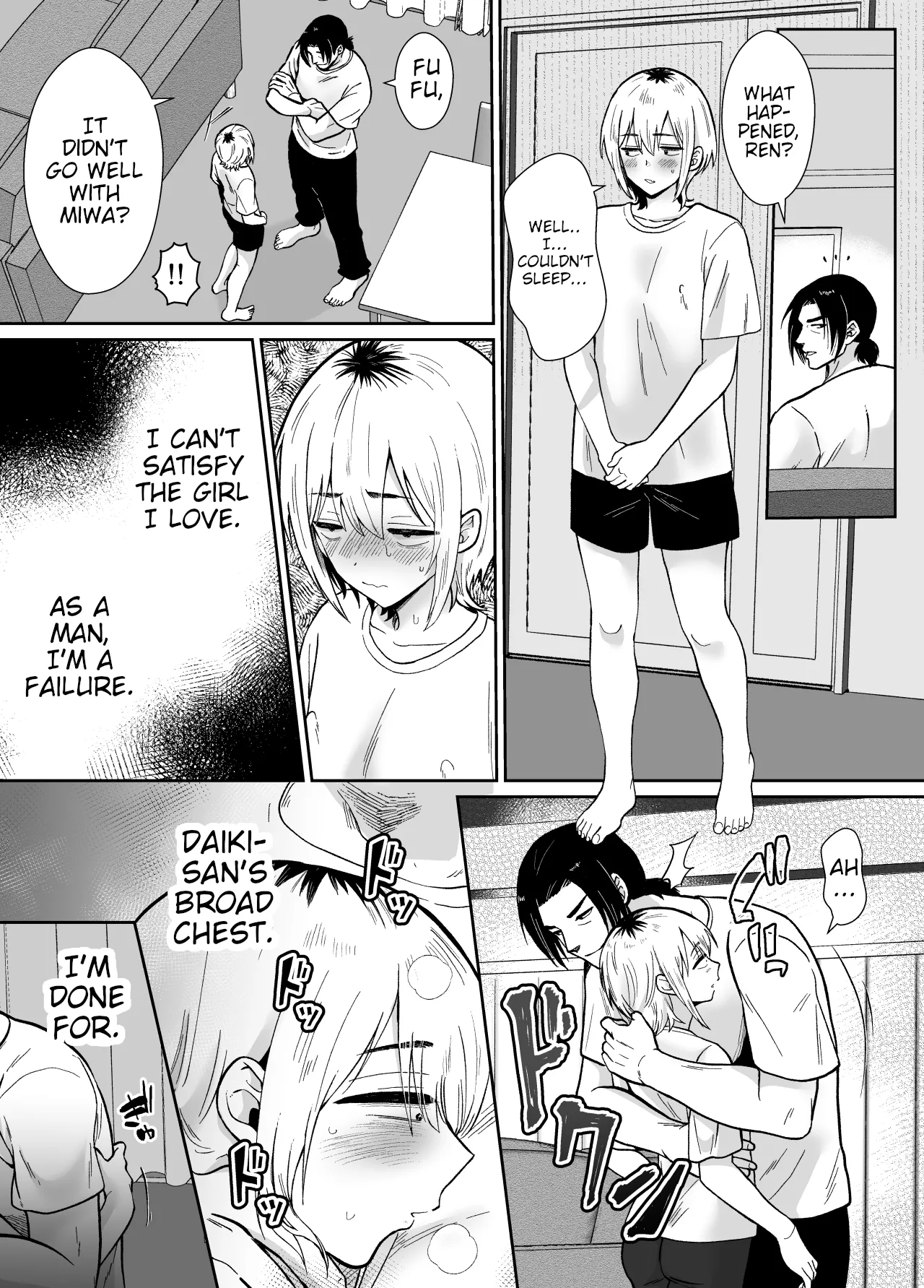 My Girlfriend's Father Is Having Sex With Me. page 45