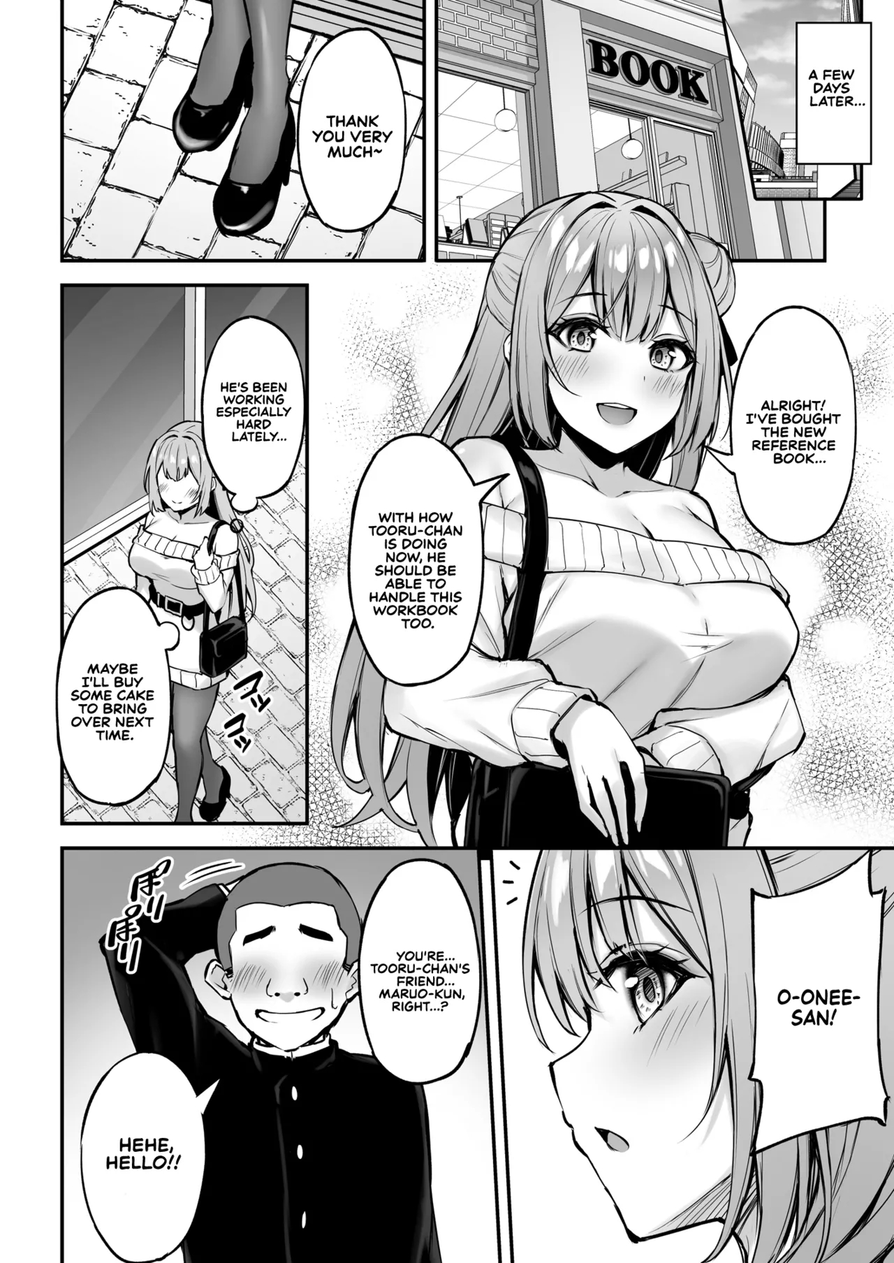 My Kind Onee-san, While I Was Away... page 11