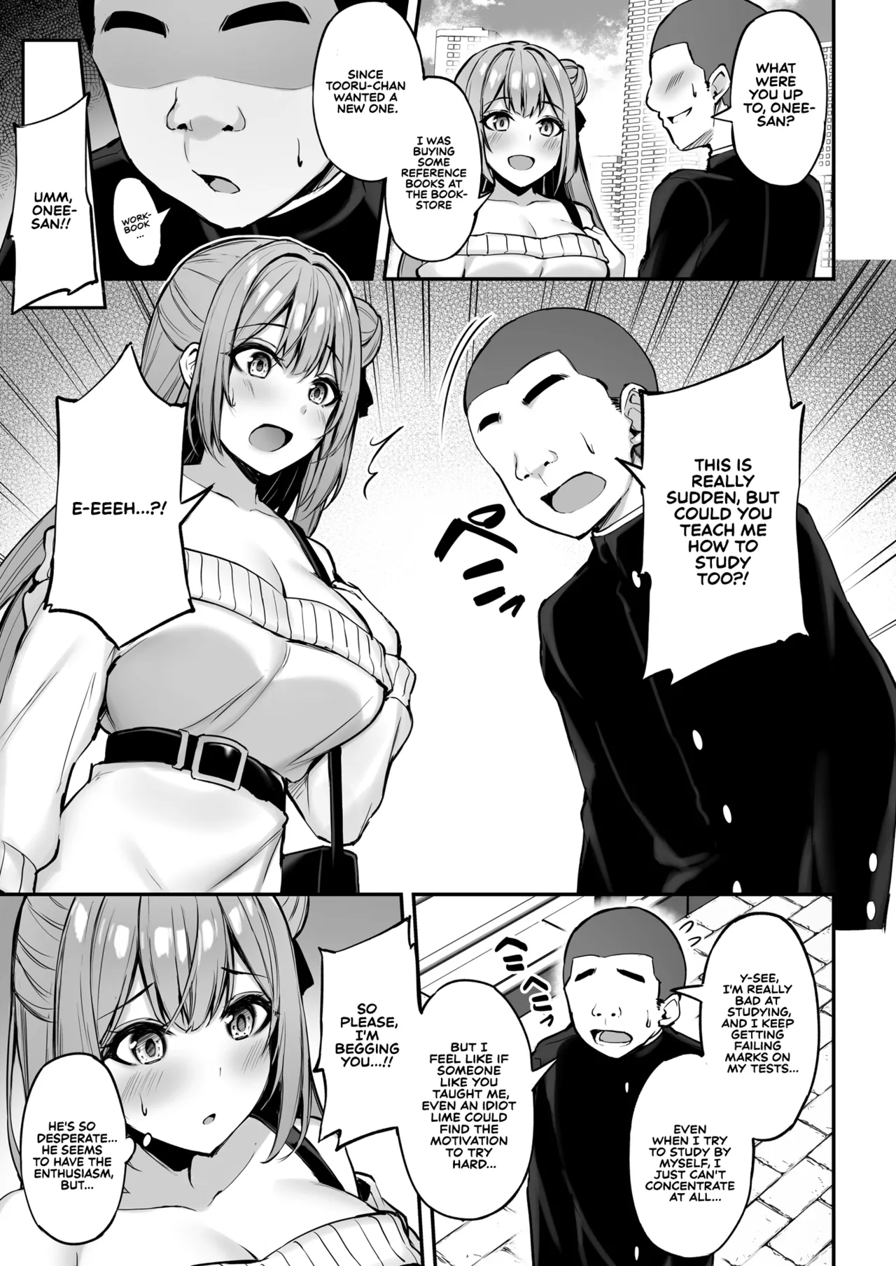 My Kind Onee-san, While I Was Away... page 12
