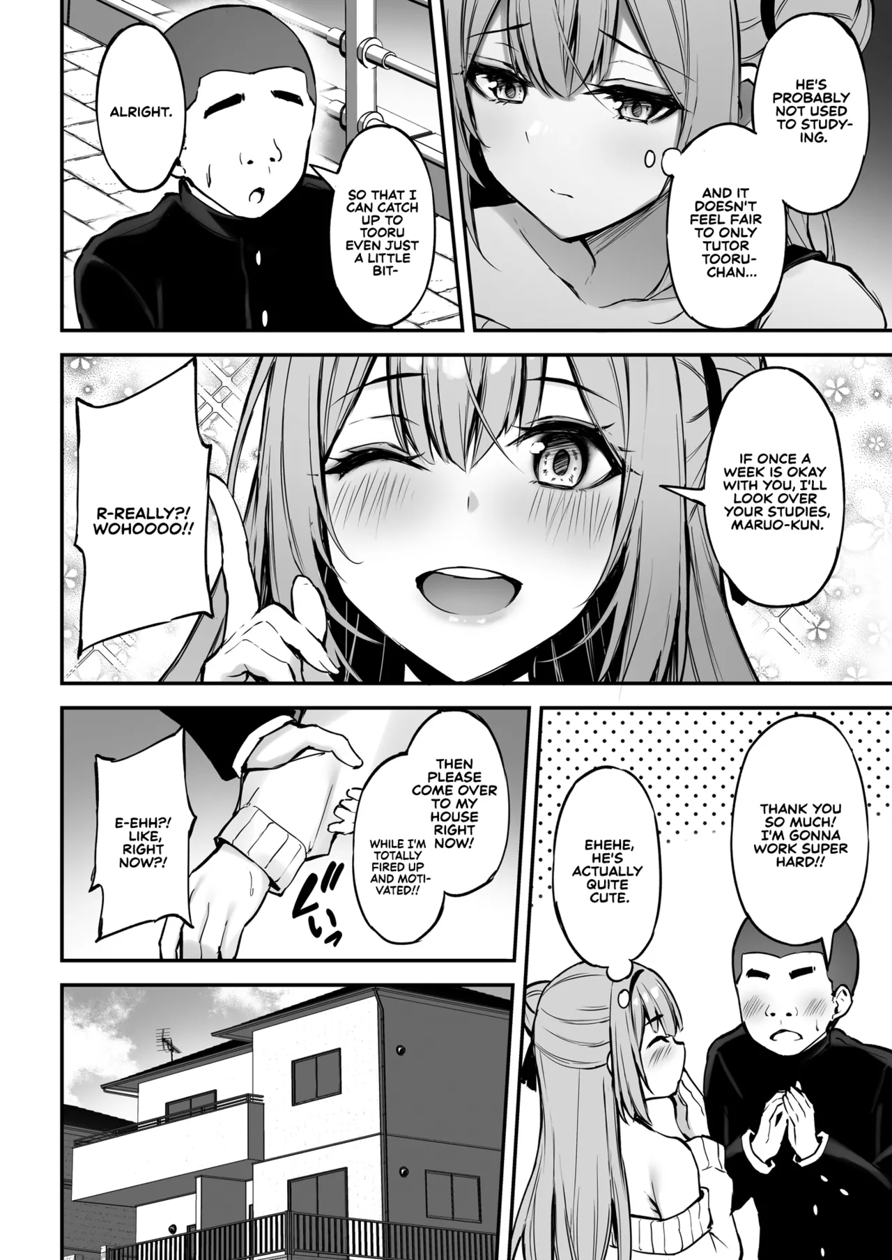 My Kind Onee-san, While I Was Away... page 13
