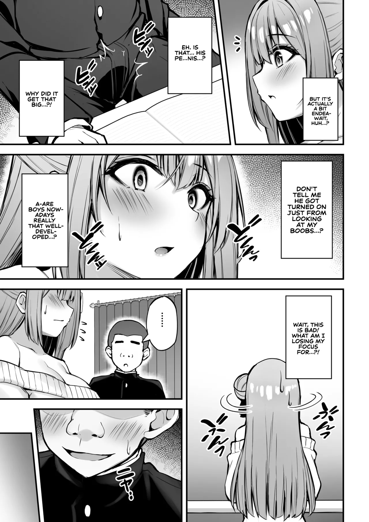 My Kind Onee-san, While I Was Away... page 16