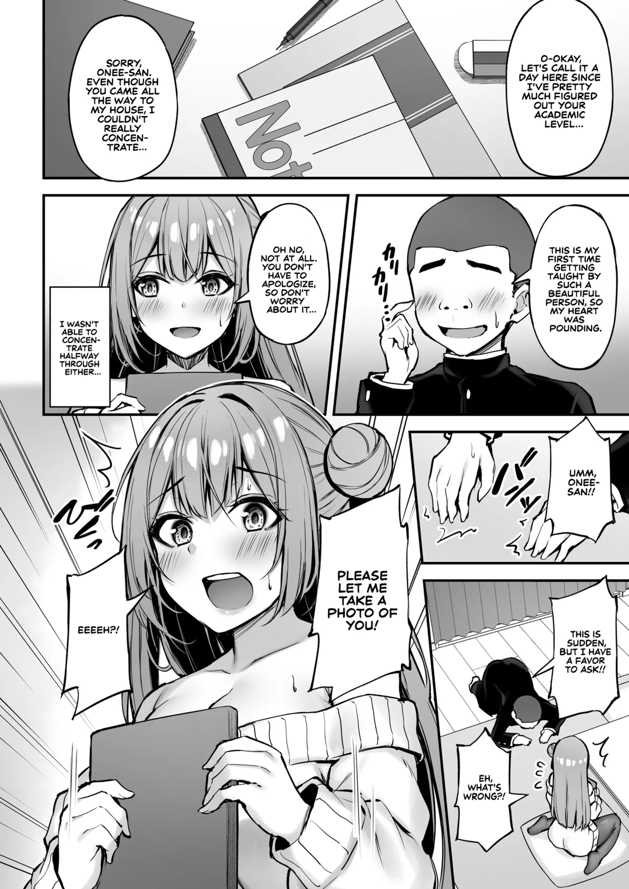 My Kind Onee-san, While I Was Away... page 17