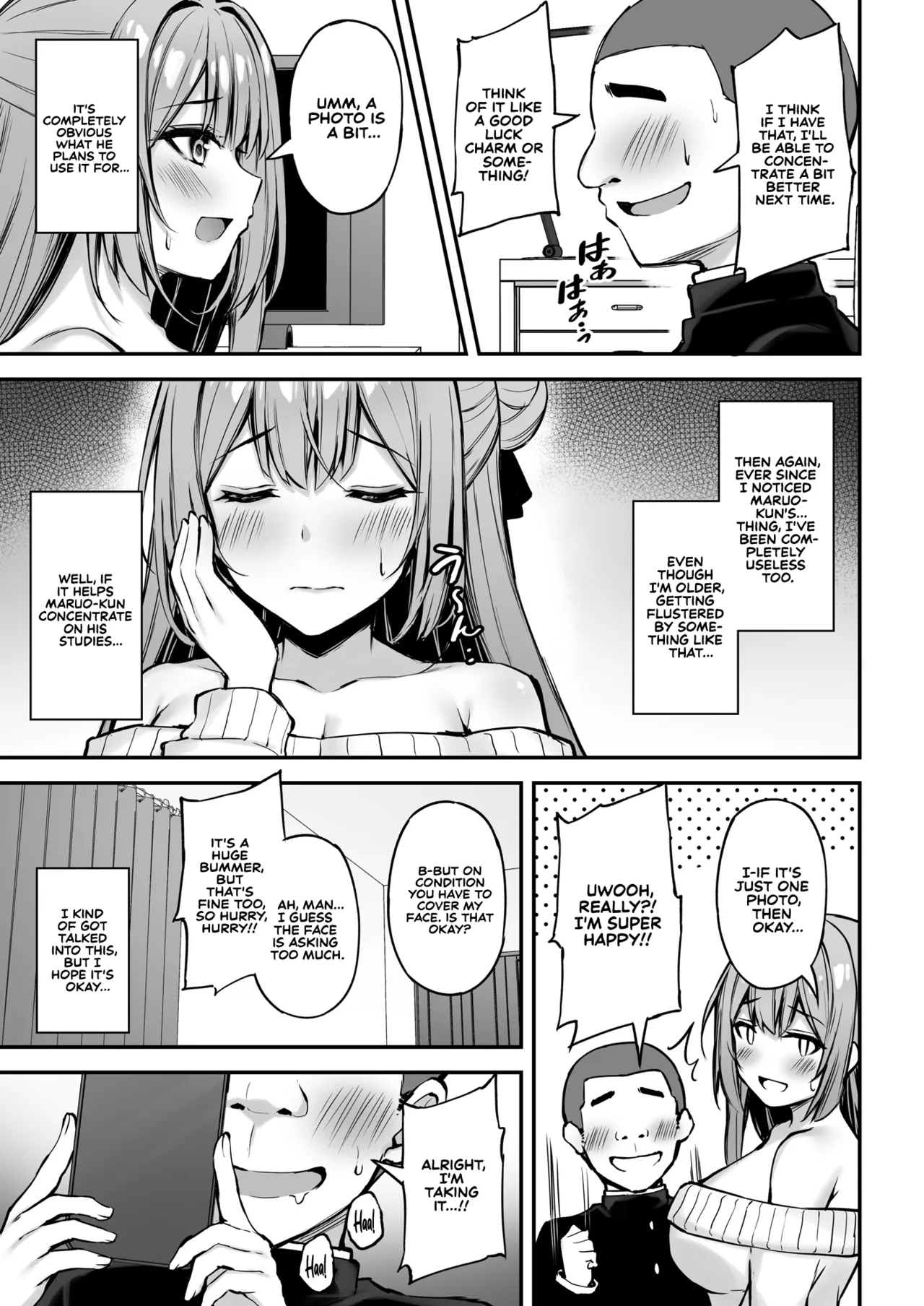 My Kind Onee-san, While I Was Away... page 18