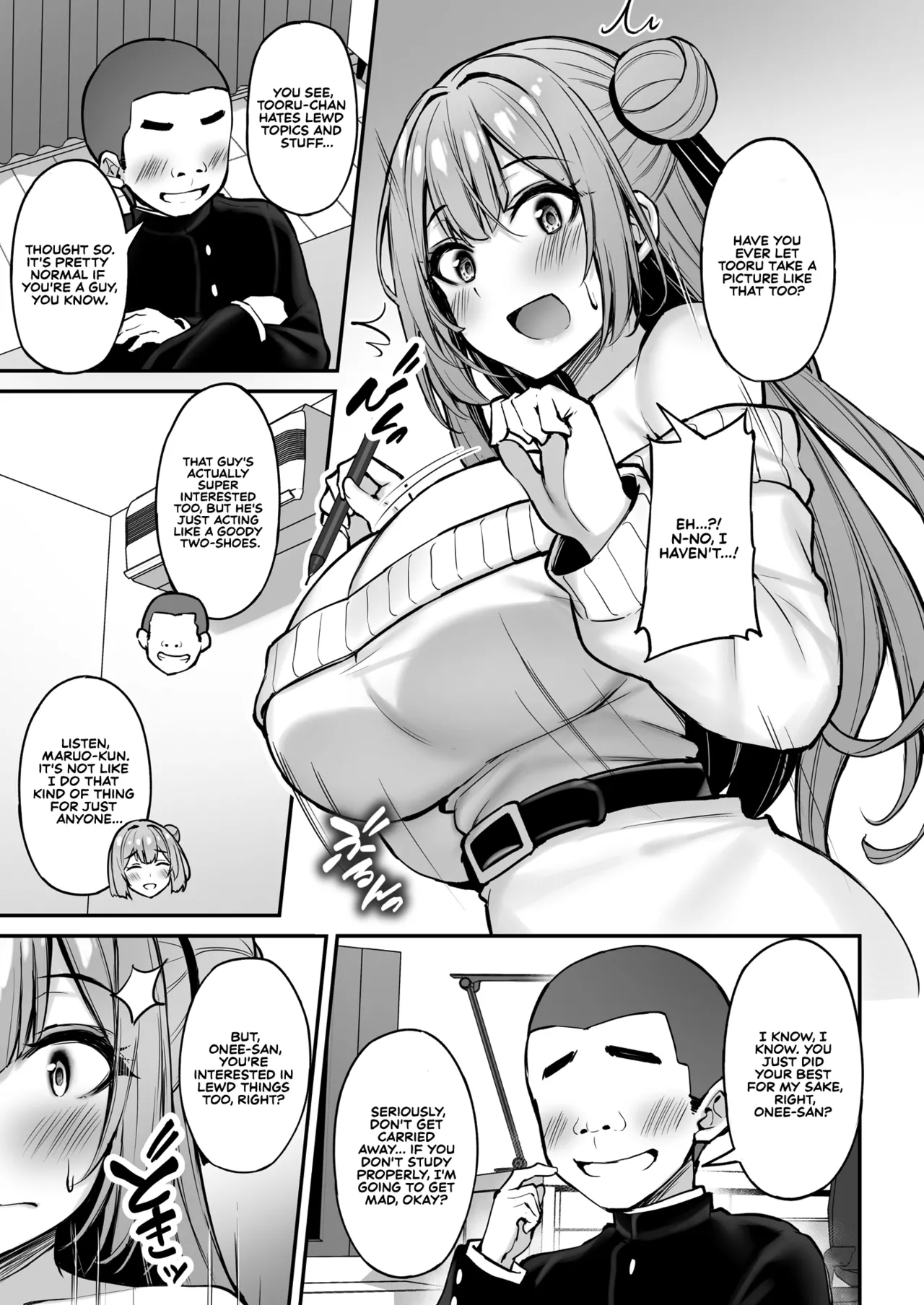 My Kind Onee-san, While I Was Away... page 22