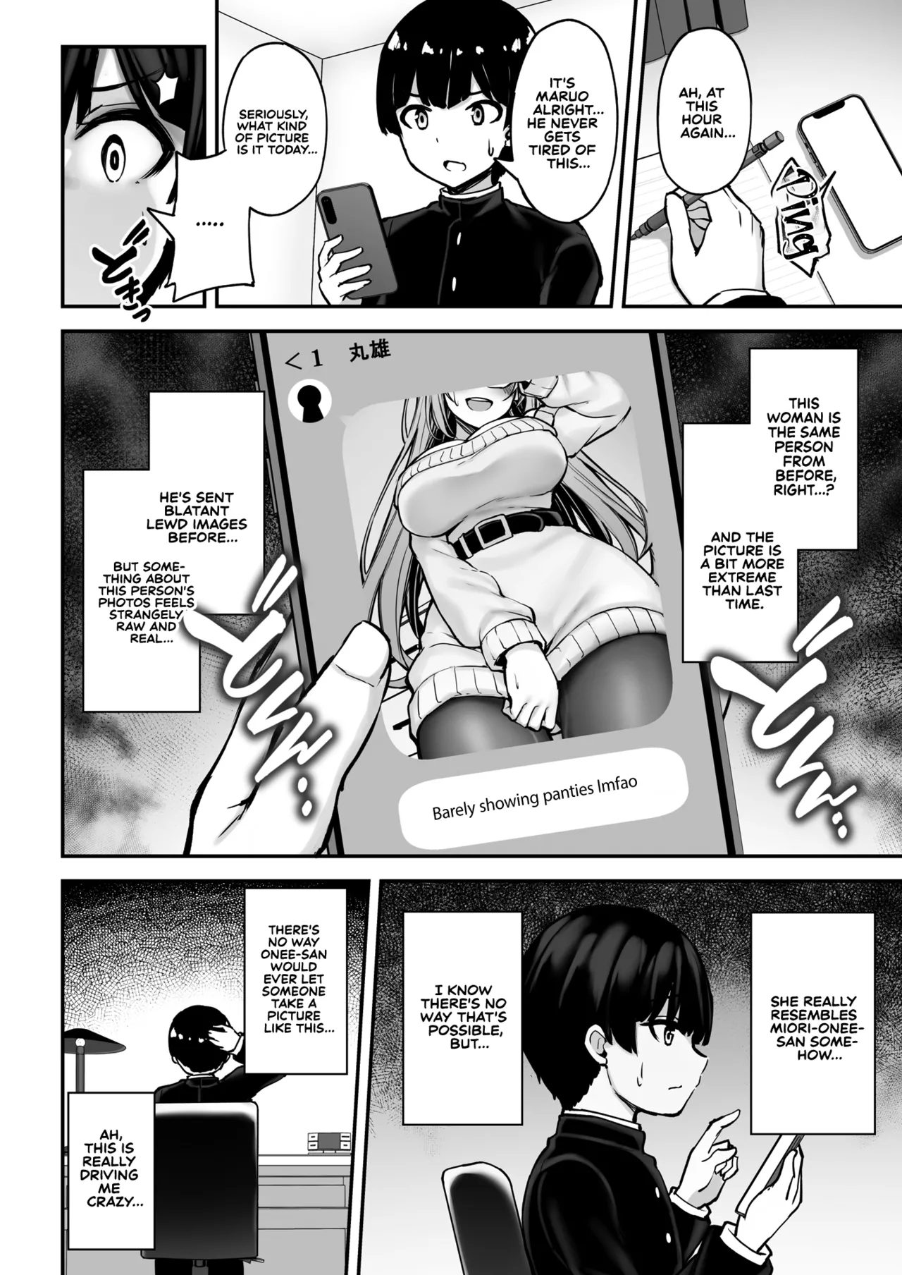 My Kind Onee-san, While I Was Away... page 25