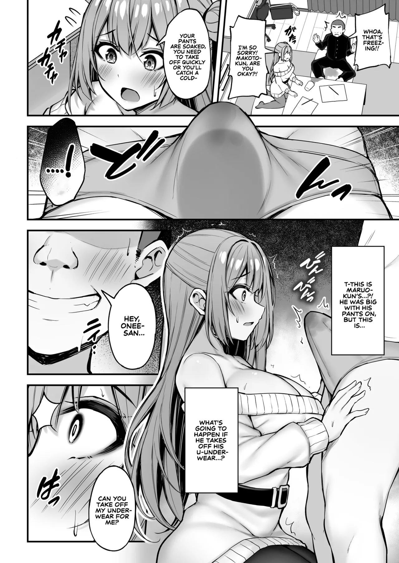My Kind Onee-san, While I Was Away... page 27