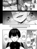 My Kind Onee-san, While I Was Away... page 5