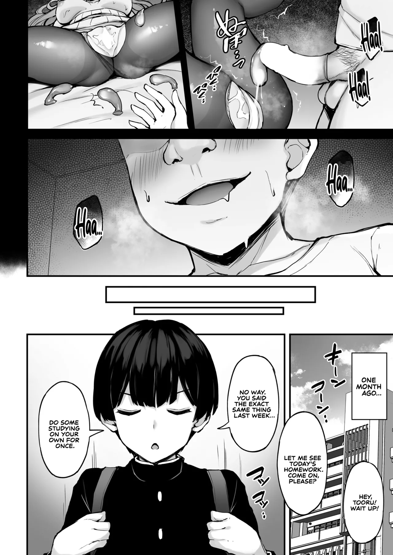 My Kind Onee-san, While I Was Away... page 5