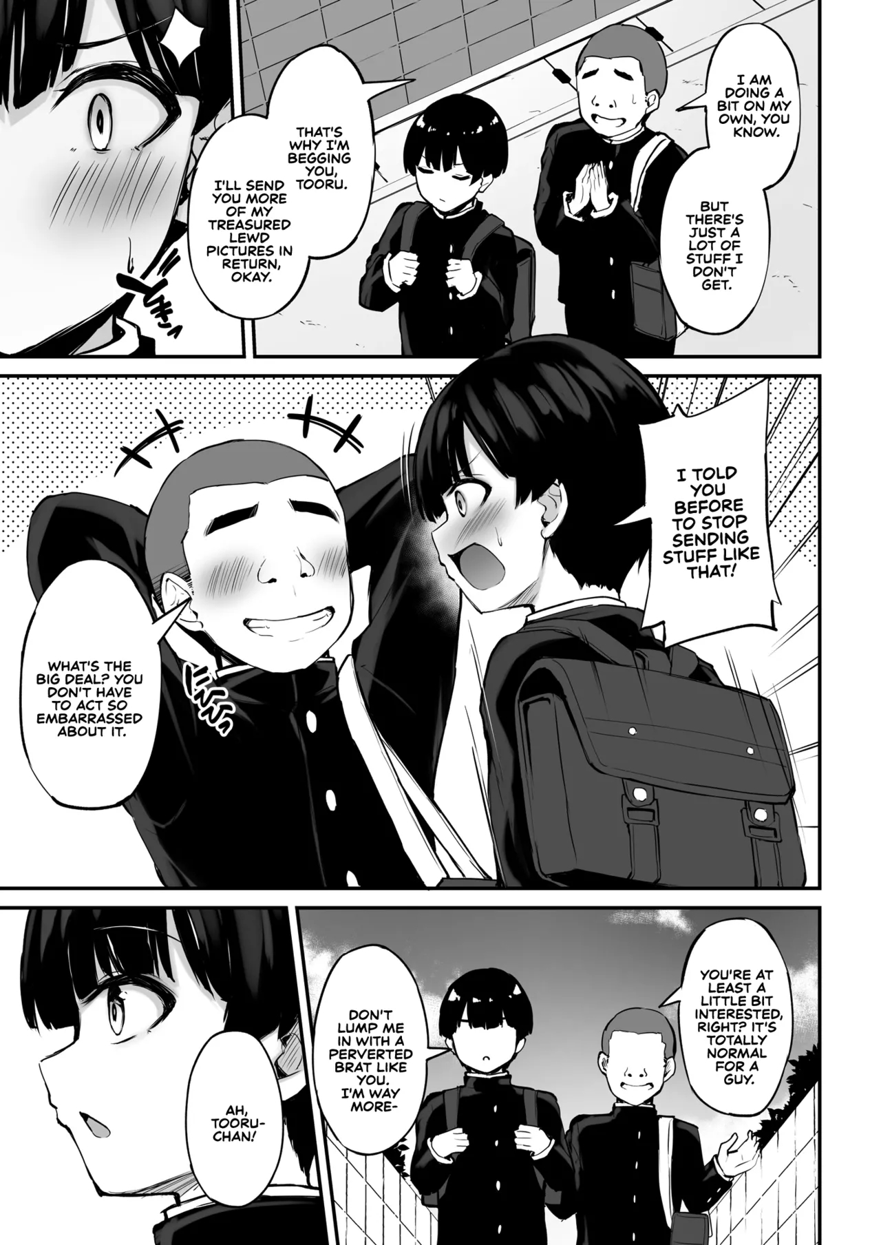 My Kind Onee-san, While I Was Away... page 6