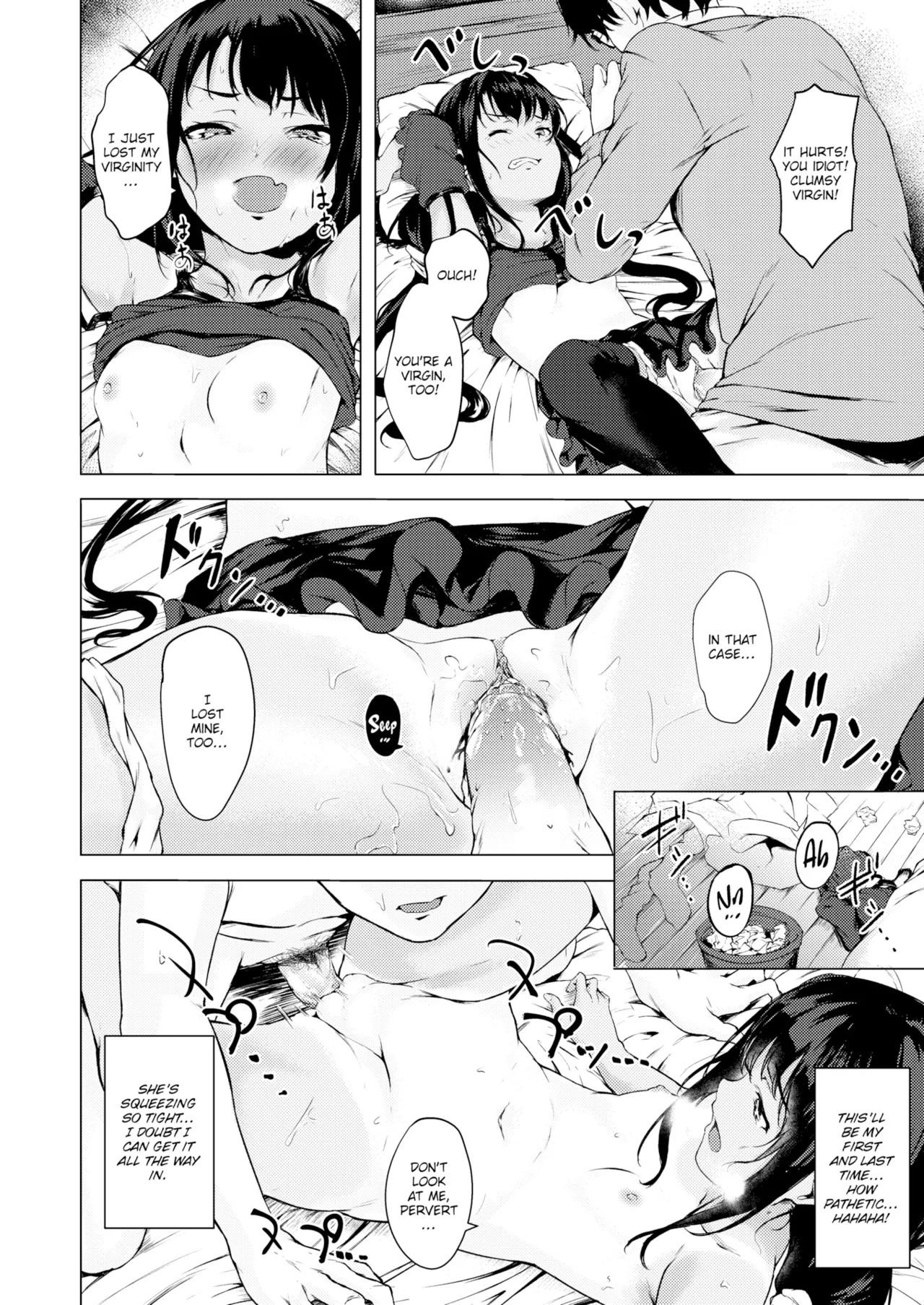 My Little Invader page 10