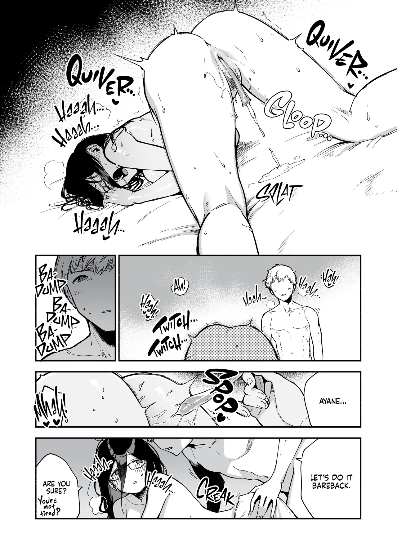 My Neighbor Ayane Anthology page 106