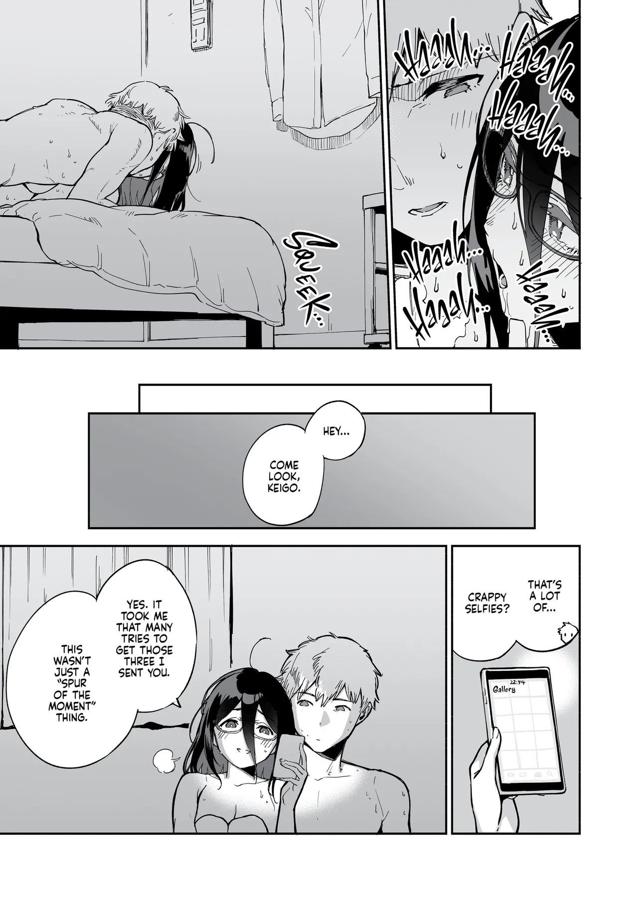 My Neighbor Ayane Anthology page 115