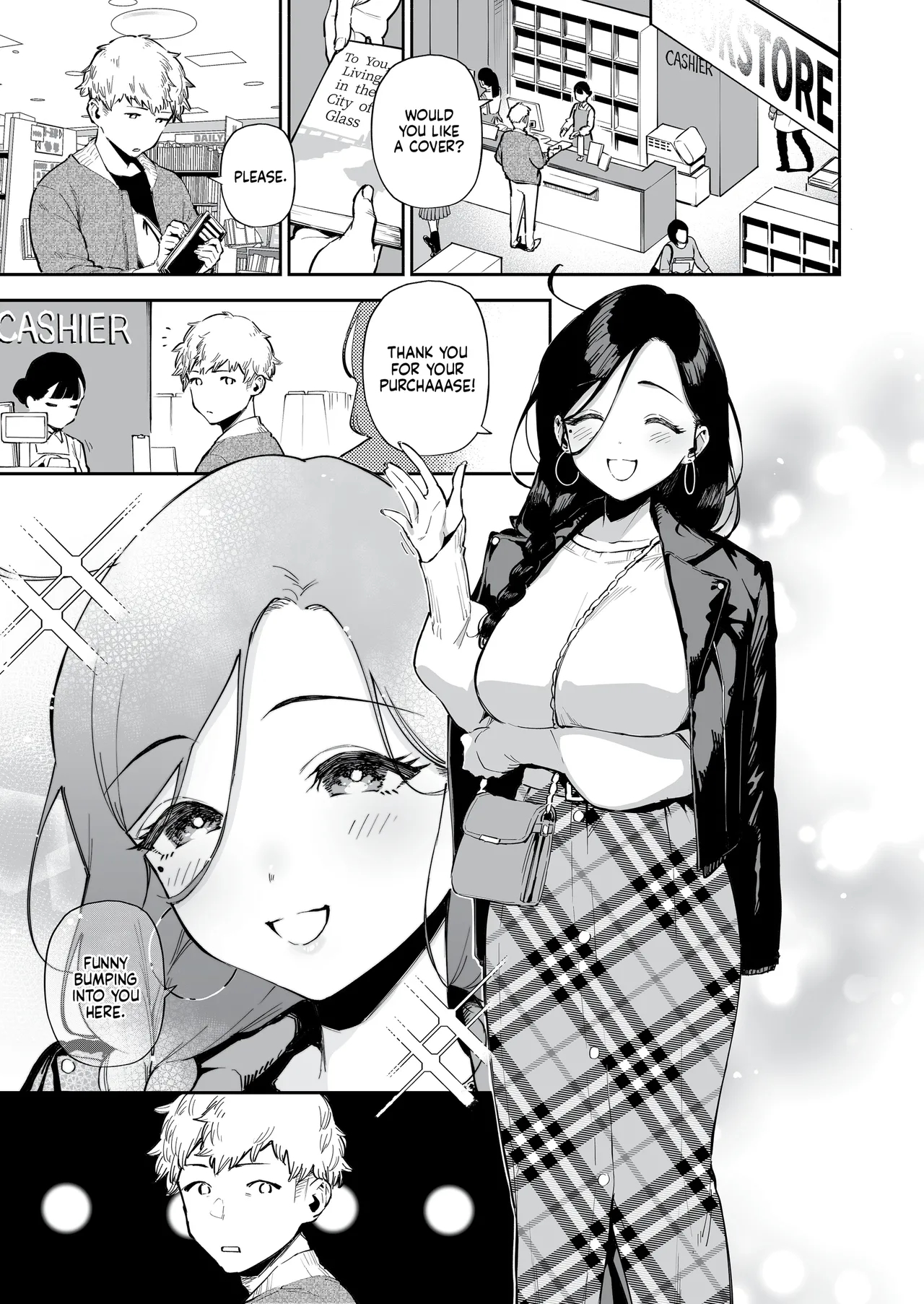 My Neighbor Ayane Anthology page 119