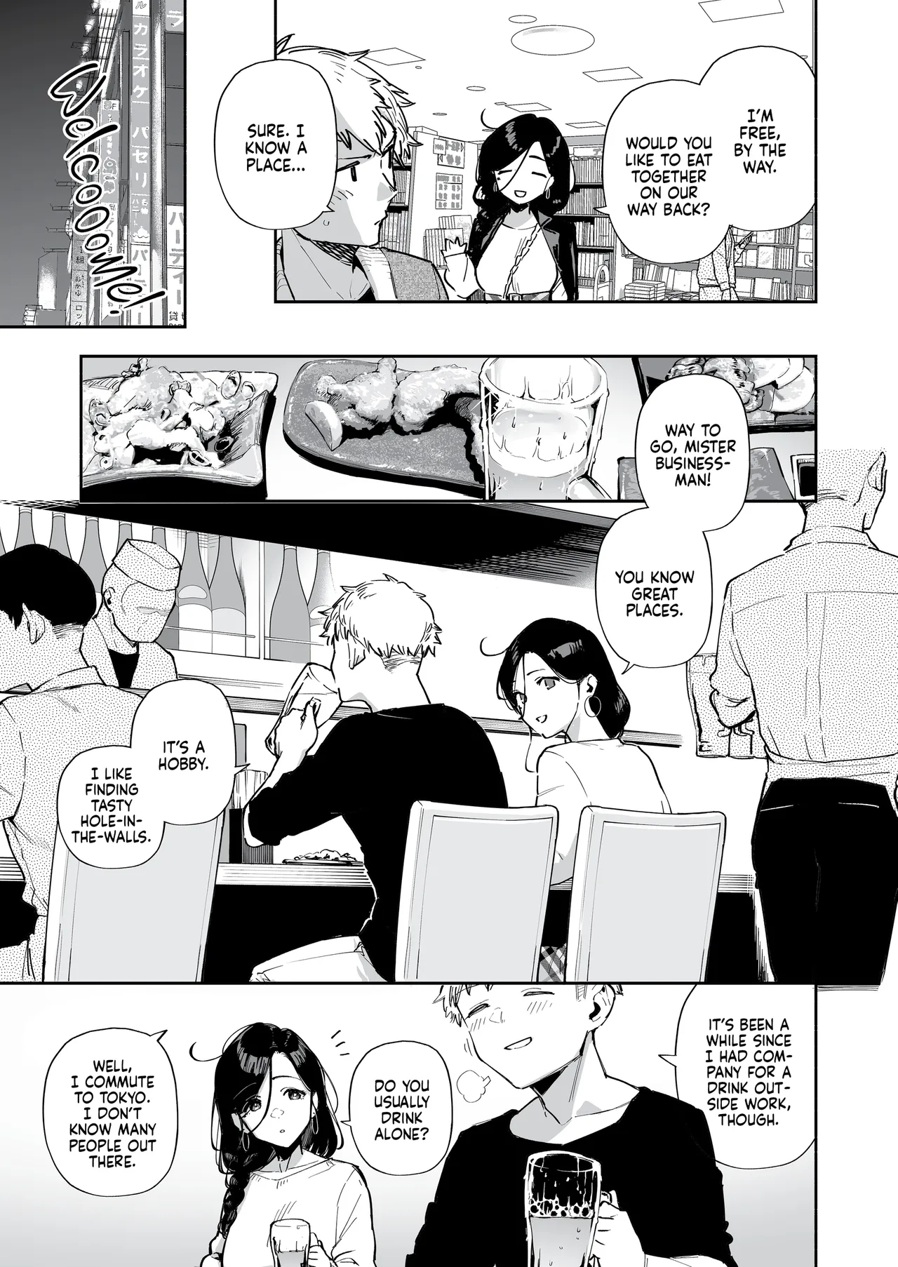 My Neighbor Ayane Anthology page 123