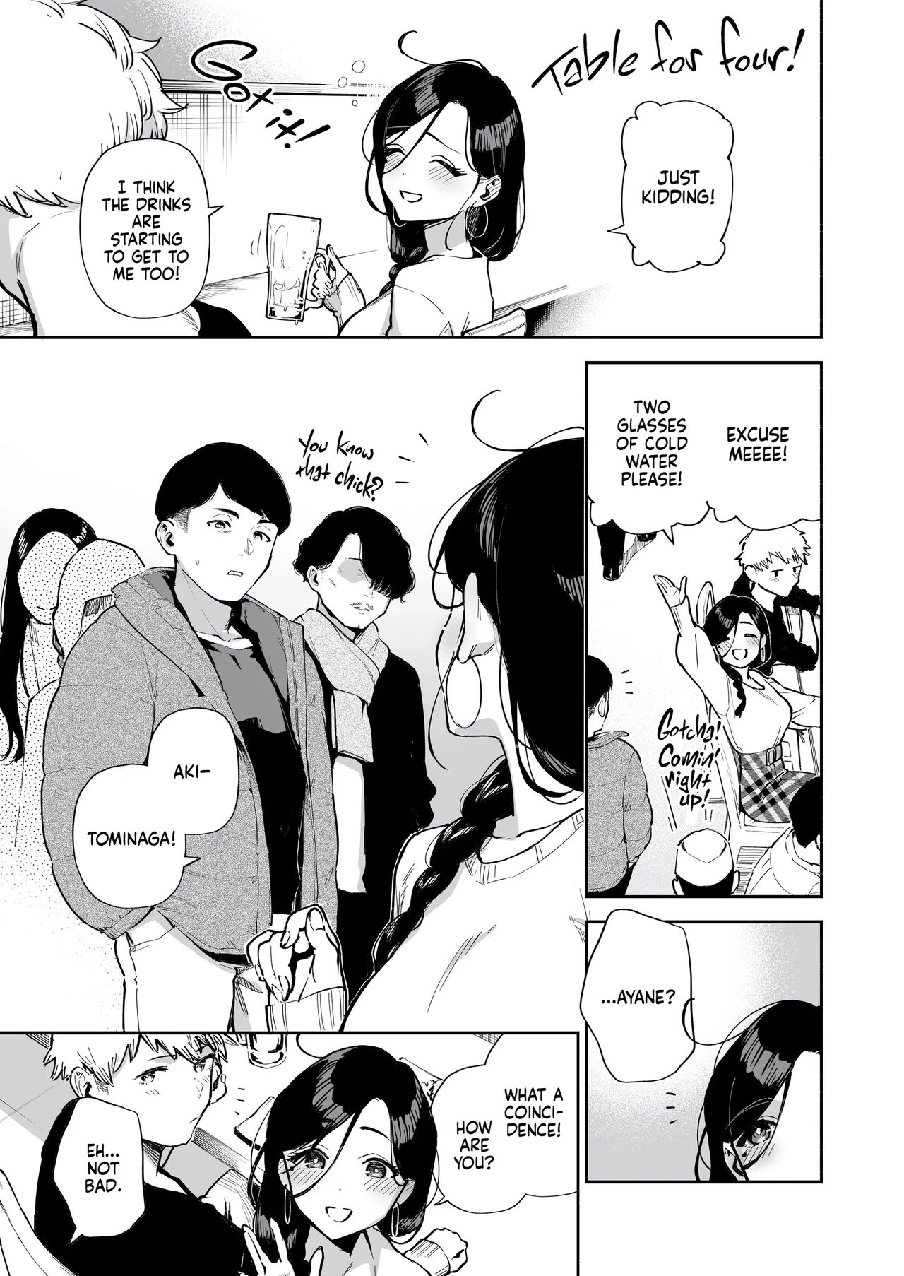 My Neighbor Ayane Anthology page 127