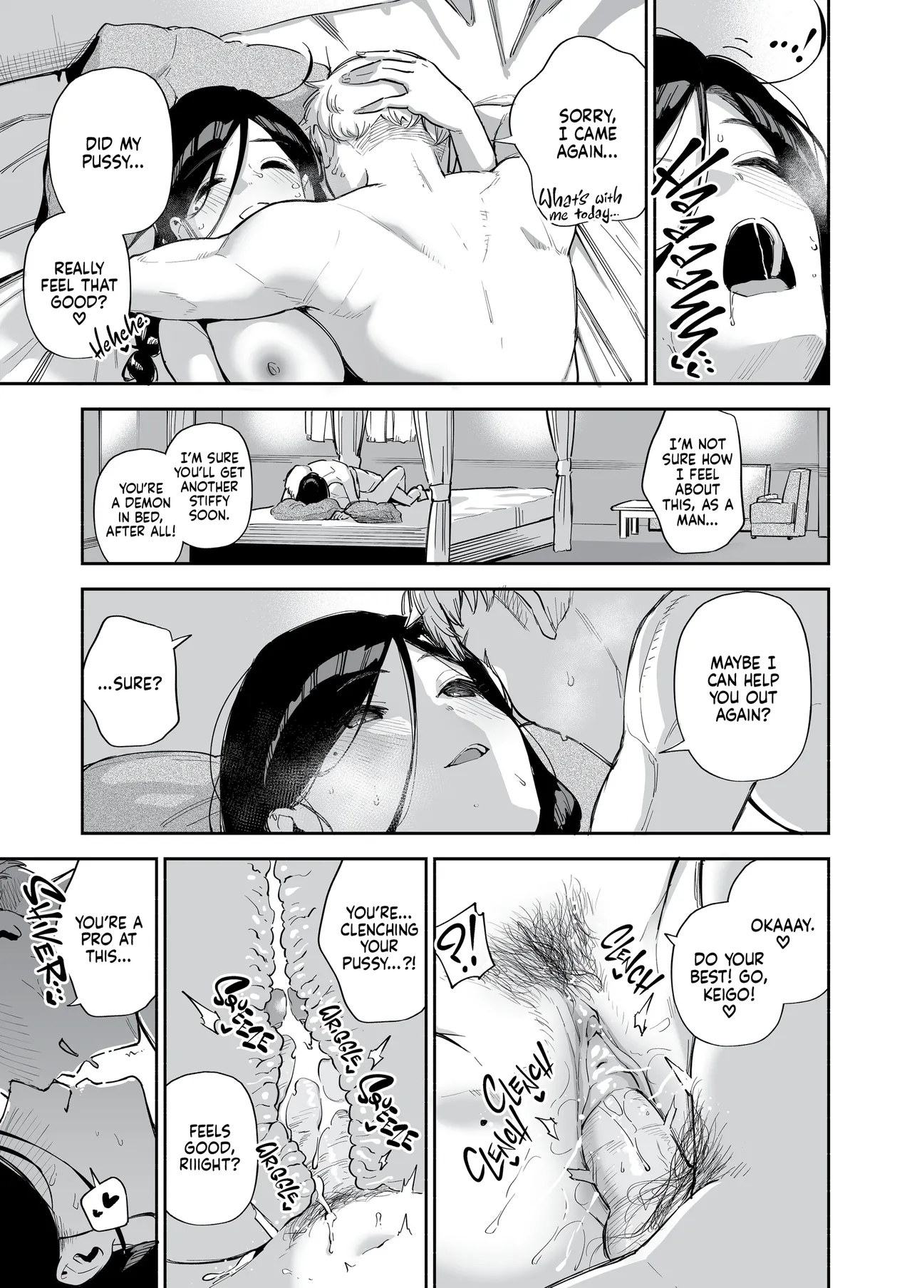 My Neighbor Ayane Anthology page 165
