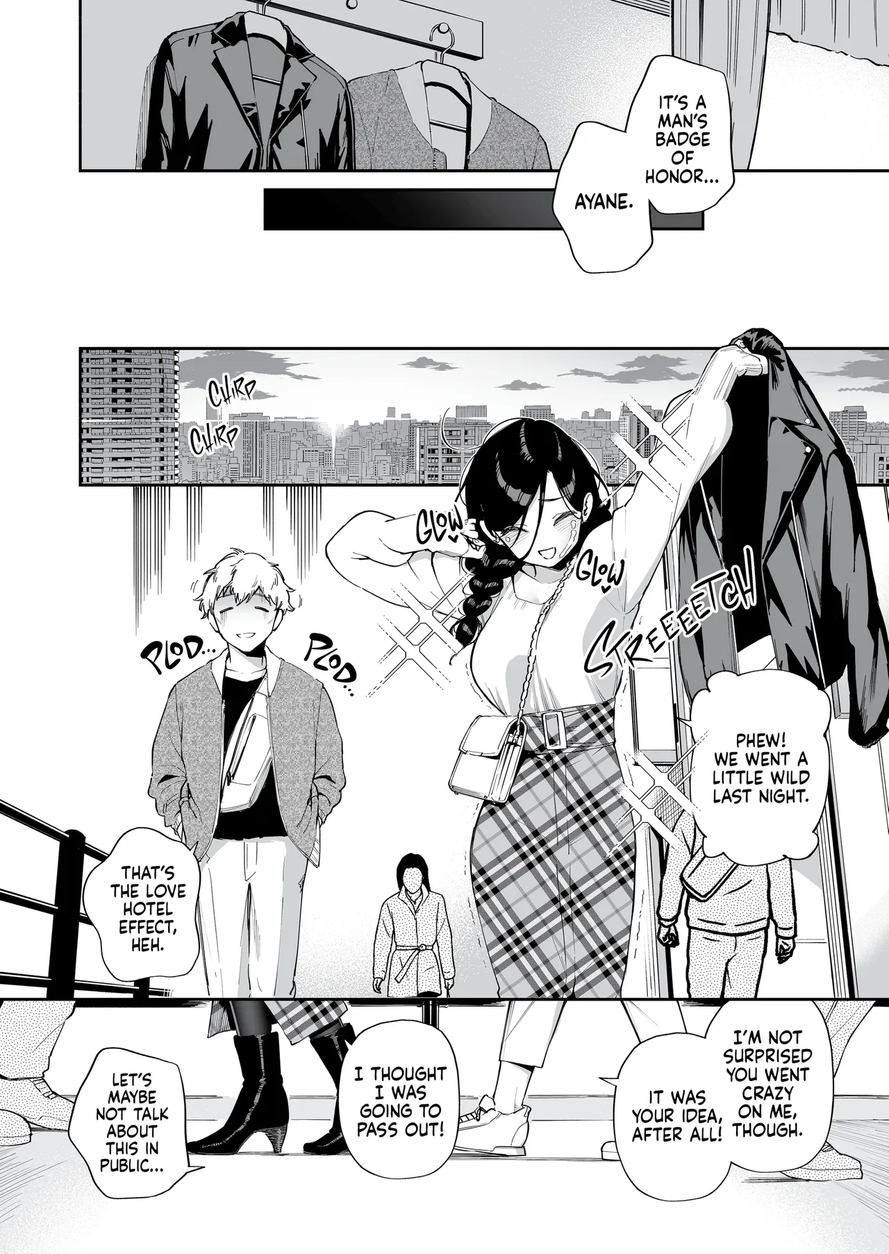 My Neighbor Ayane Anthology page 196