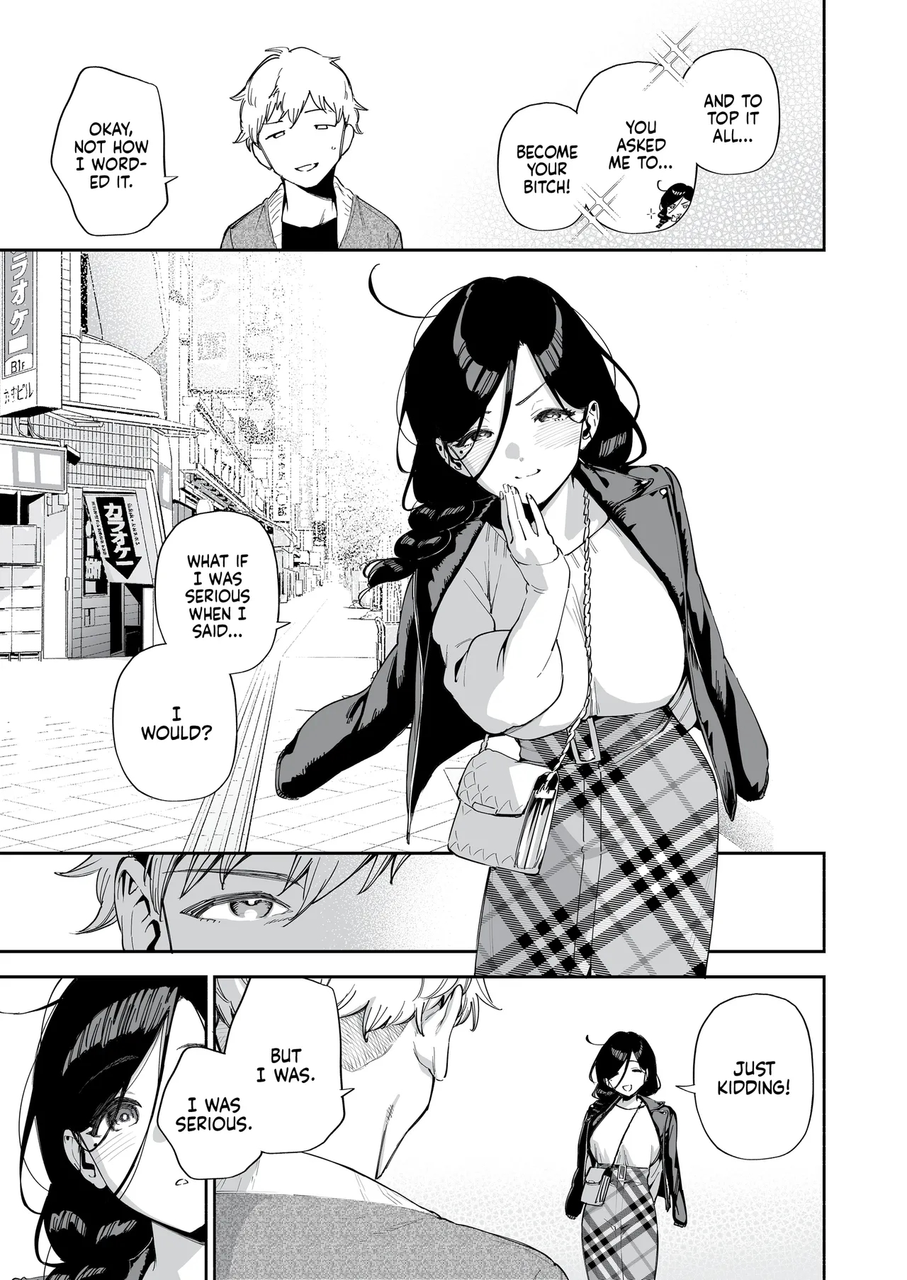 My Neighbor Ayane Anthology page 197