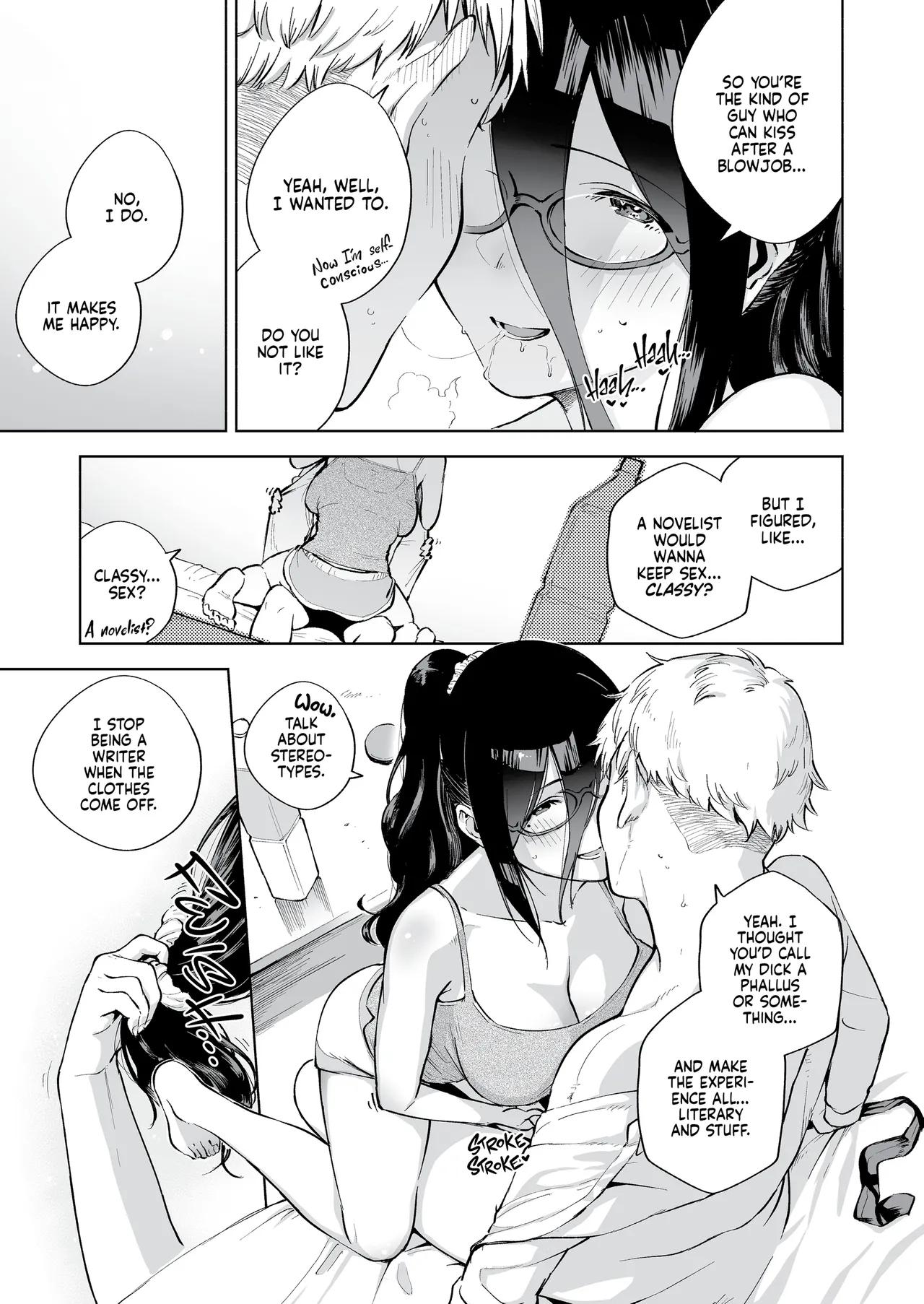 My Neighbor Ayane Anthology page 21