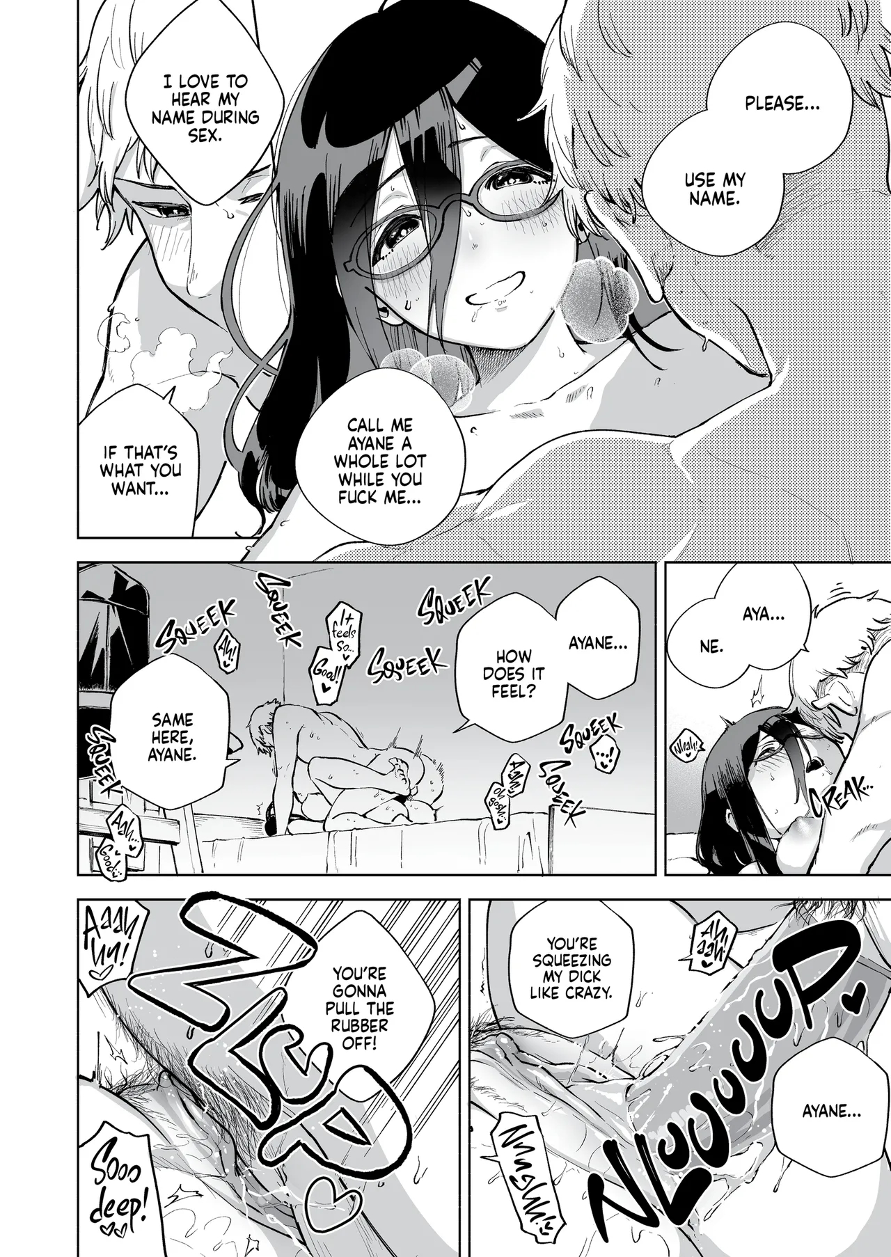 My Neighbor Ayane Anthology page 34
