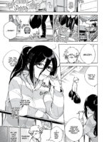 My Neighbor Ayane Anthology page 5