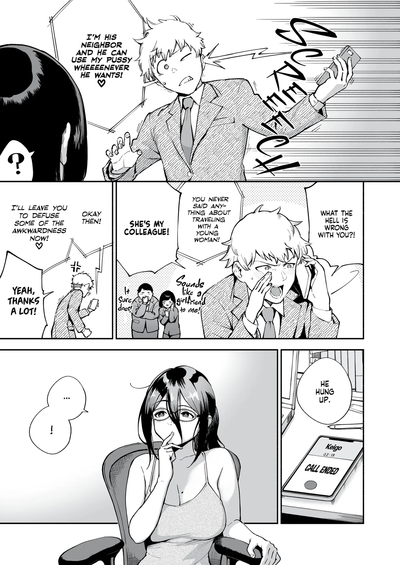 My Neighbor Ayane Anthology page 57