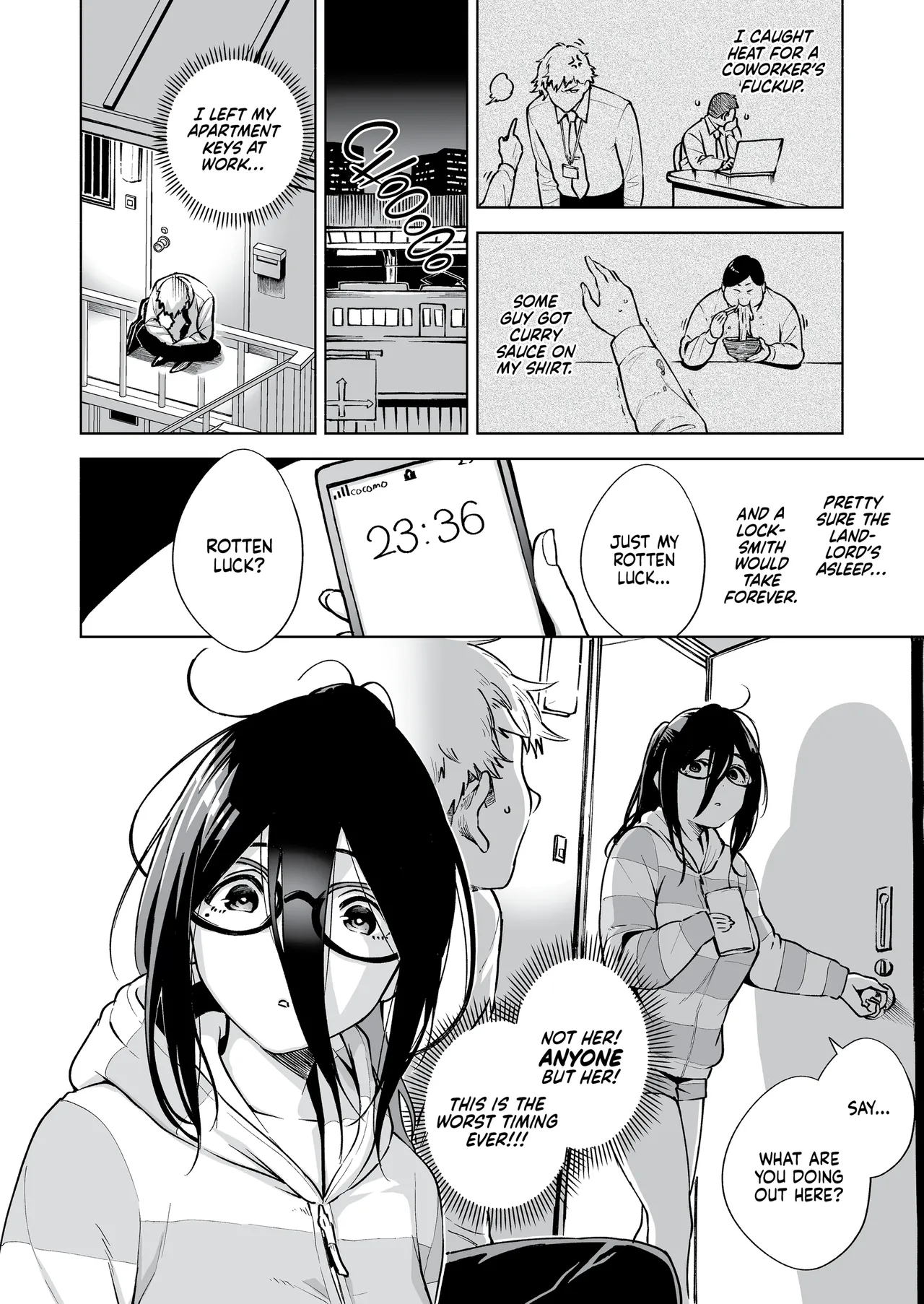 My Neighbor Ayane Anthology page 6