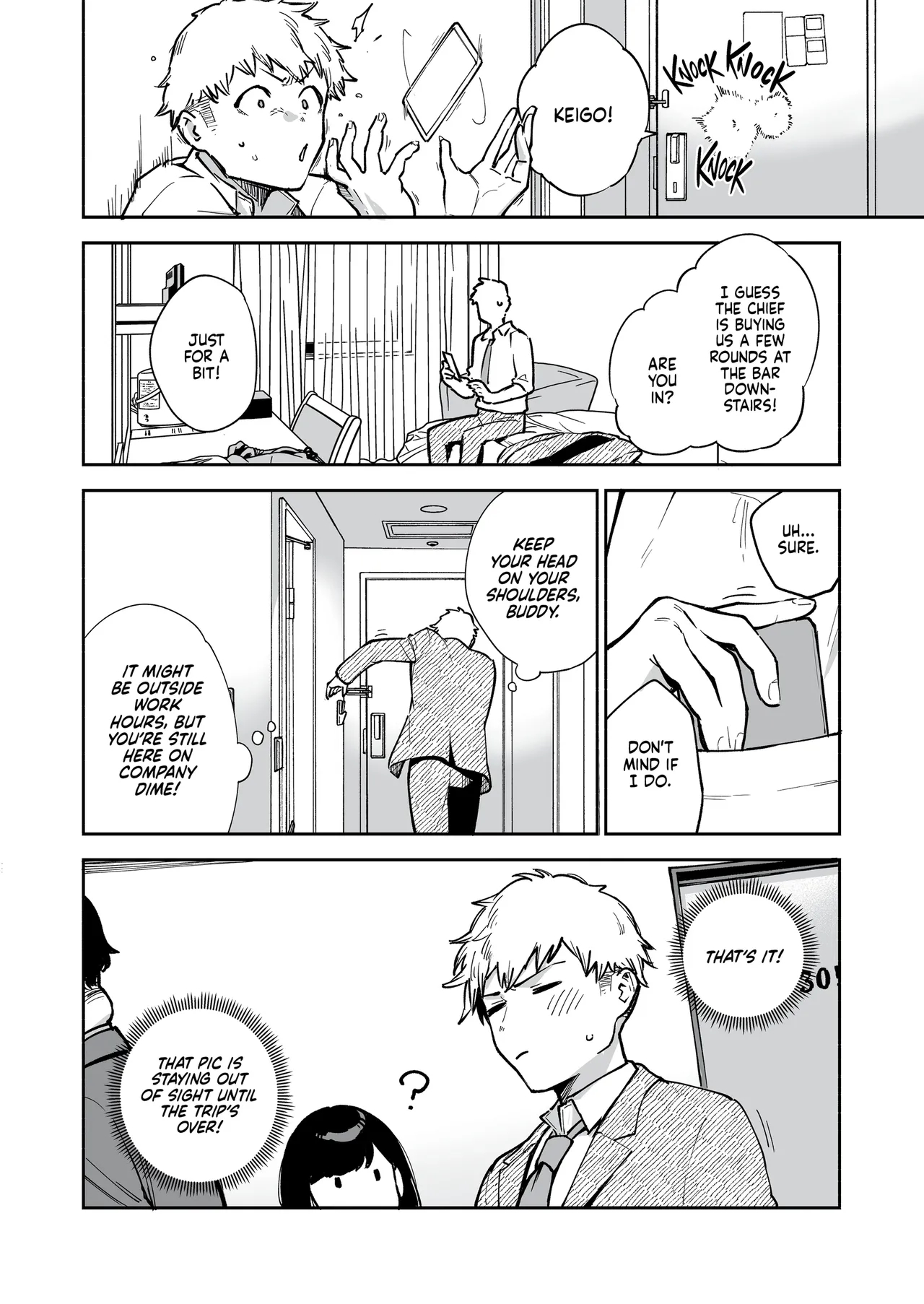 My Neighbor Ayane Anthology page 60