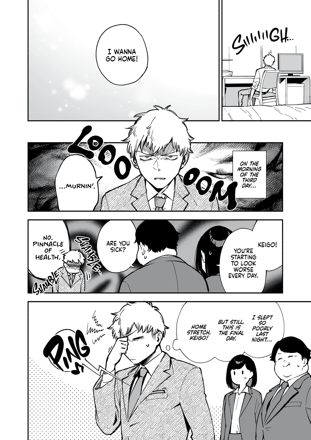 My Neighbor Ayane Anthology page 64