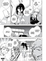 My Neighbor Ayane Anthology page 7