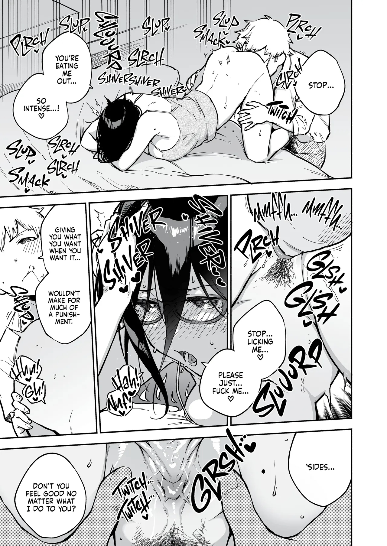 My Neighbor Ayane Anthology page 73