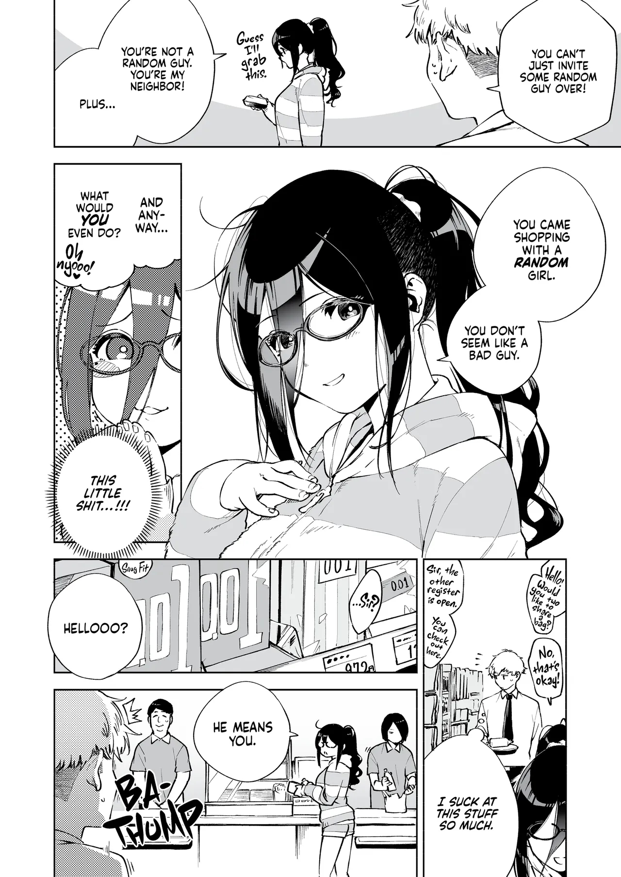 My Neighbor Ayane Anthology page 8