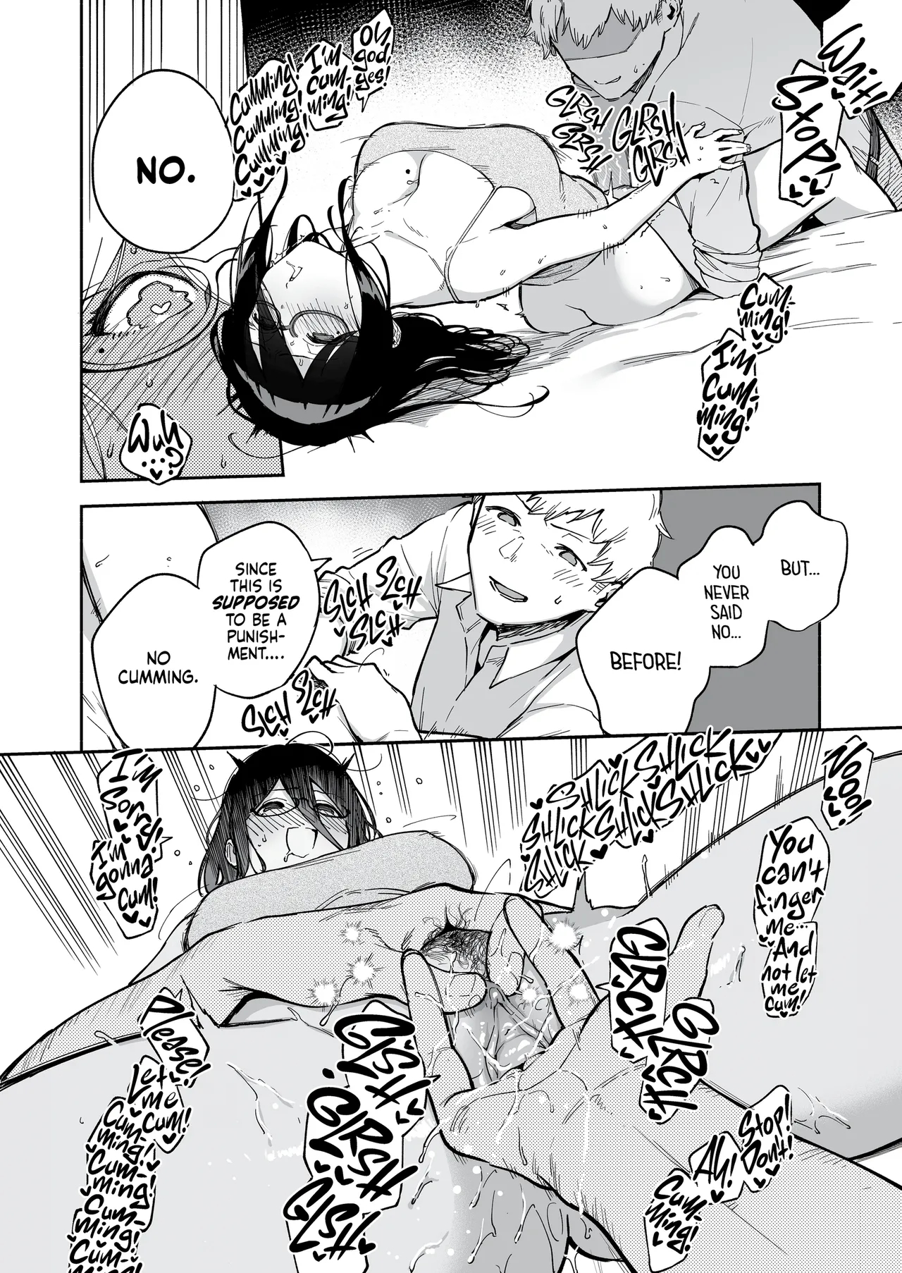 My Neighbor Ayane Anthology page 80