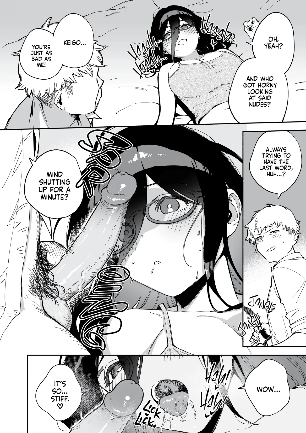 My Neighbor Ayane Anthology page 82