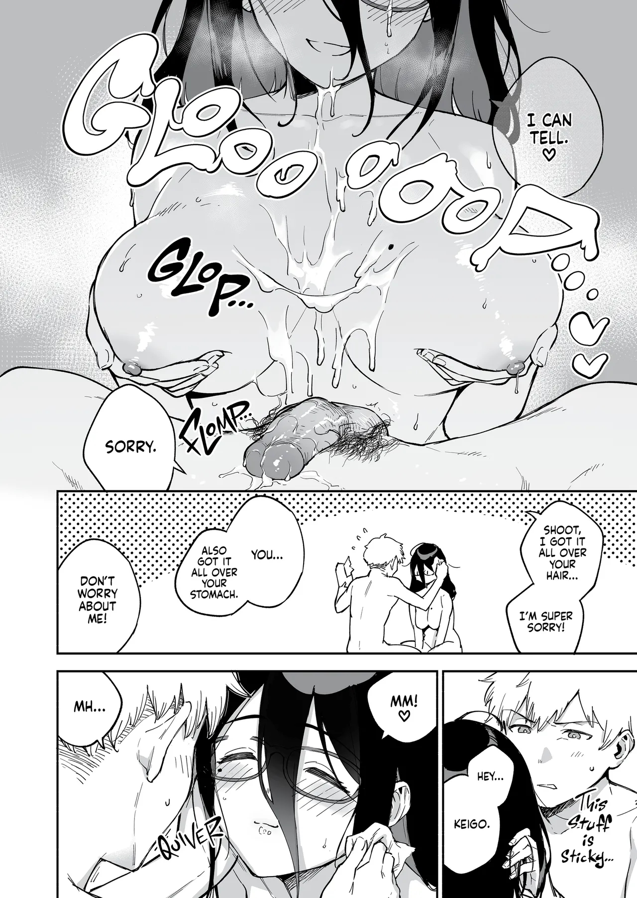 My Neighbor Ayane Anthology page 96
