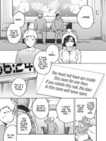 My Neighbor Ayane: One Of Those Rooms page 2