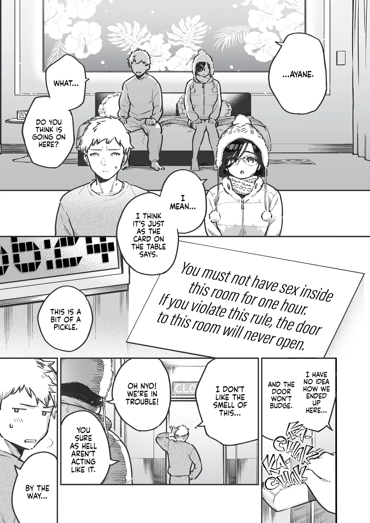 My Neighbor Ayane: One Of Those Rooms page 2