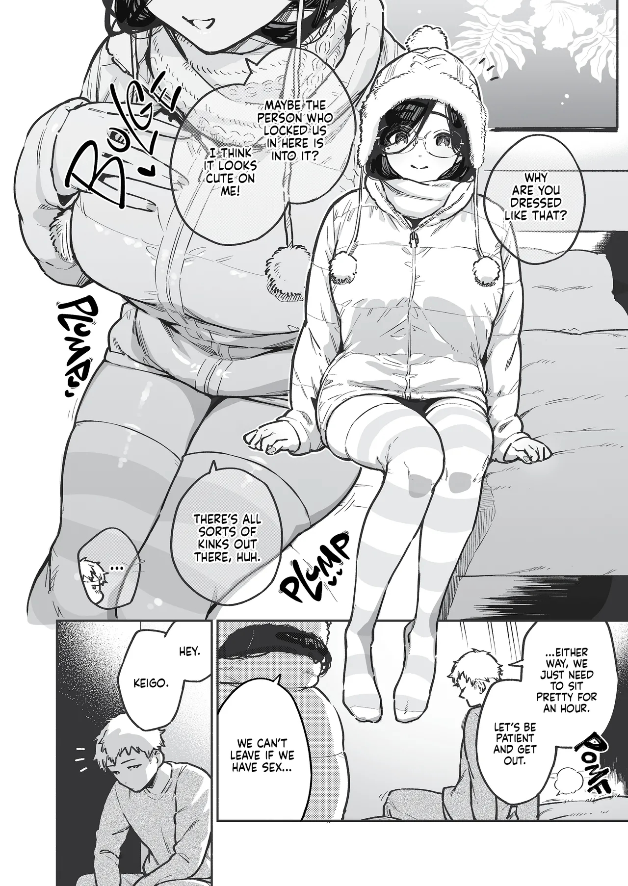 My Neighbor Ayane: One Of Those Rooms page 3