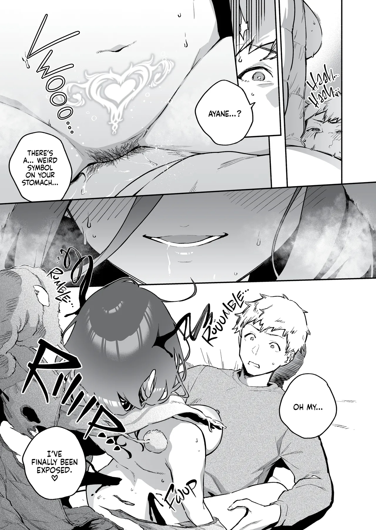 My Neighbor Ayane: One Of Those Rooms page 34