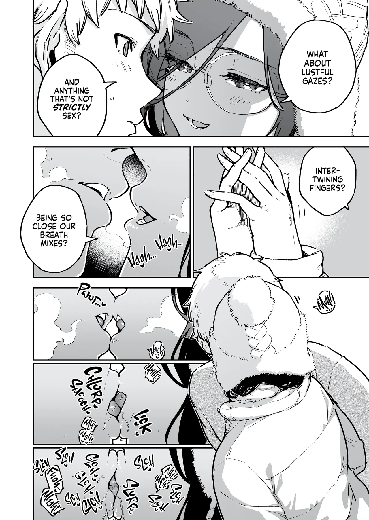 My Neighbor Ayane: One Of Those Rooms page 5