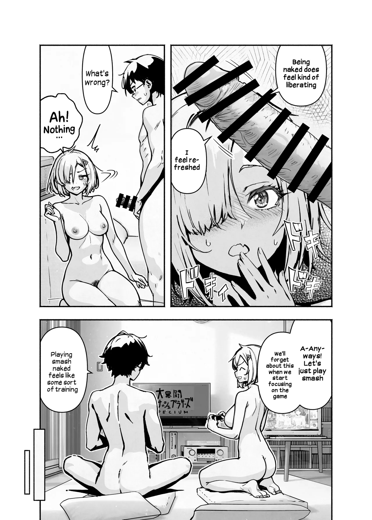My Otaku Friend Is A Nudist But She'll Let Me Stay Over At Her House If I Promise Not To Fuck Her page 12