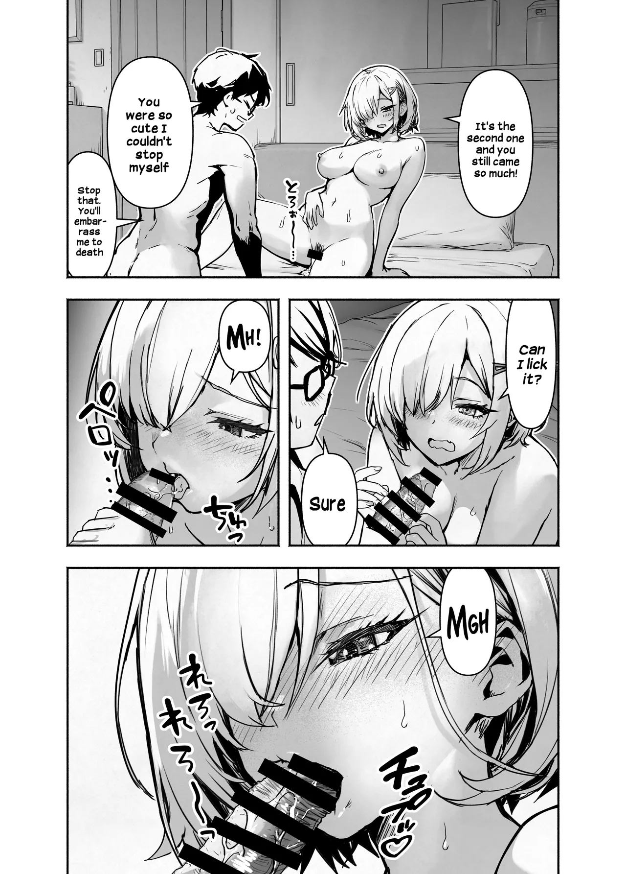 My Otaku Friend Is A Nudist But She'll Let Me Stay Over At Her House If I Promise Not To Fuck Her page 33