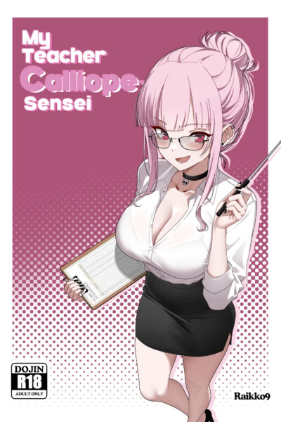 My Teacher Mori-sensei page 1
