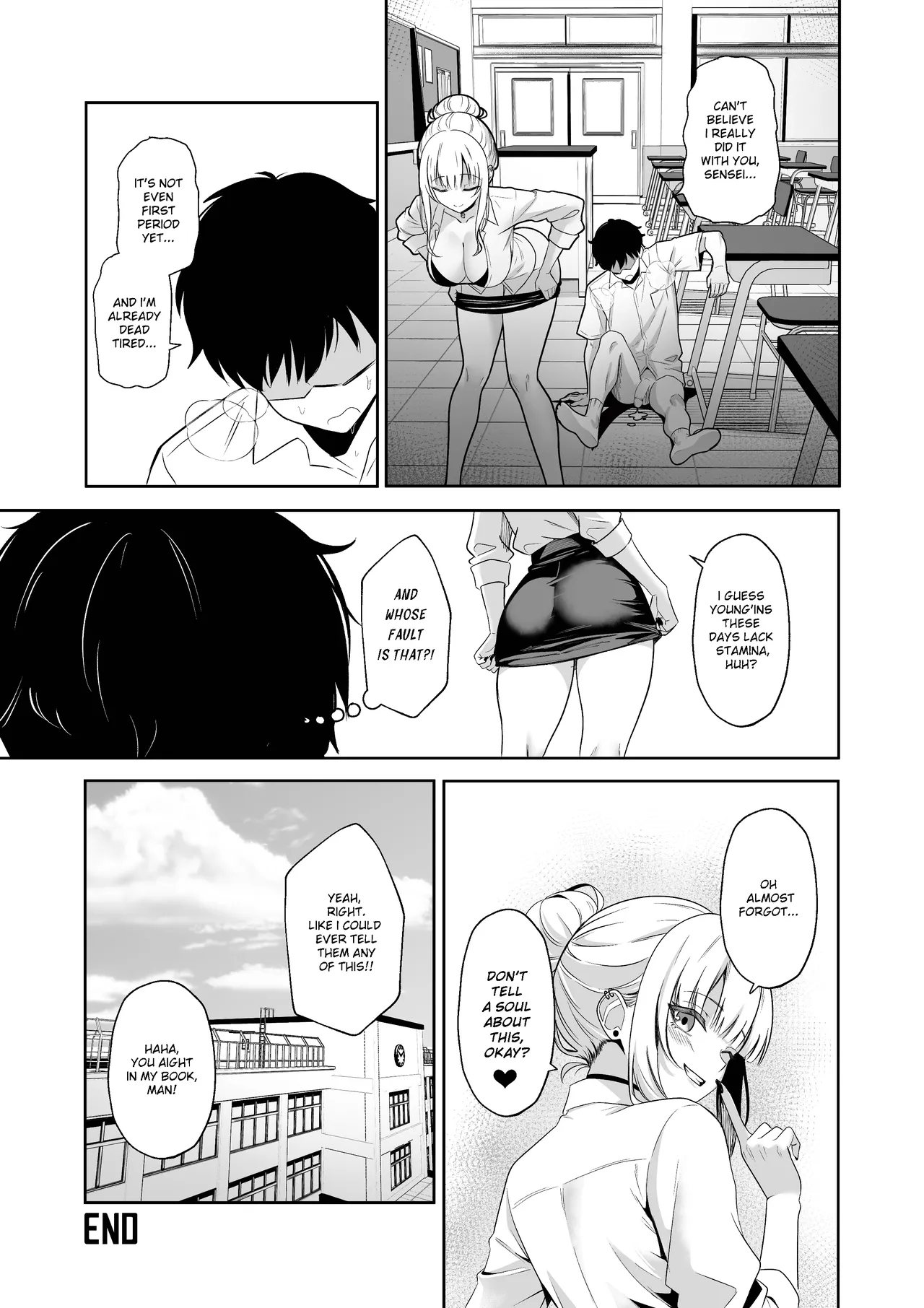 My Teacher Mori-sensei page 17