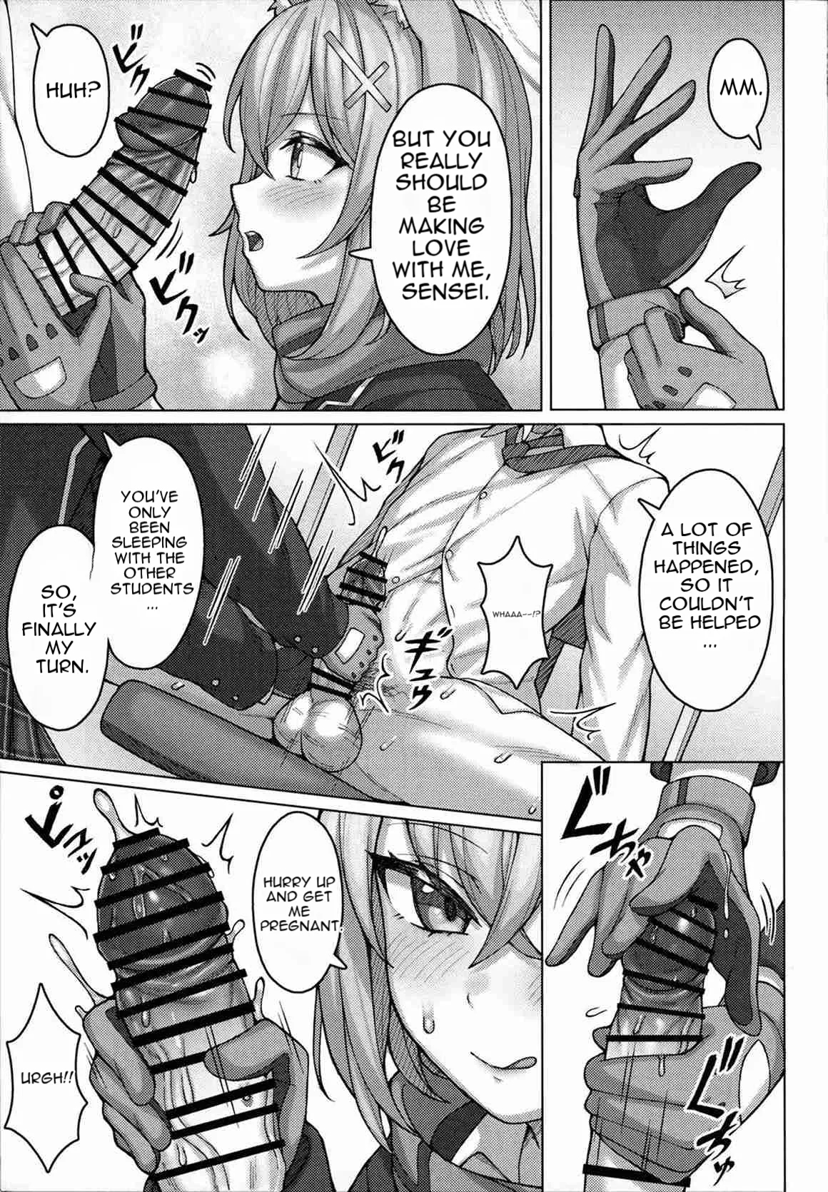 N, Haramasete page 4