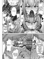 N, Haramasete page 5